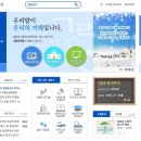 국립국어원 이미지