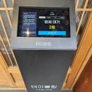 이백집 | 잠실 송리단길 회전초밥 스시이백 2900원 가성비 초밥집 내돈내산 솔직후기