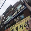 새서울헤론의원 네이버블로그
