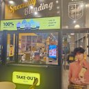 컴포즈커피 강남자곡점