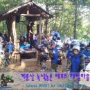 스포렉스 태권도 이미지