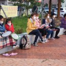 용성지역아동센터 네이버블로그