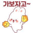 명도자전거 이미지