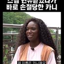 MZ·알파세대에게 불교가 유행하는 이유? 봉인사 템플스테이 스태프로 경험한 마음 공부 후기 1