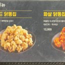 다사랑 고창점 이미지