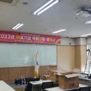 종합음향 이미지