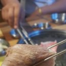 차돌풍명지국제