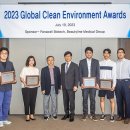 맑은환경 이미지