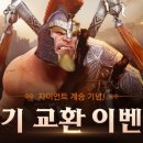 자이언트 이미지