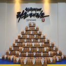 한국체대 정진태권도 이미지