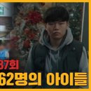 소망정신과 이미지