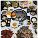 고갈비