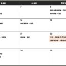 영우하이텍 이미지