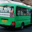 태화삼거리약국 이미지