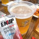 맛짱손두부 | [안성베네스트 GC ]라운드 후기 명불허전 삼성의 관리! 북/서/남/동 코스 완벽 공략법]