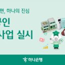 (주)울산남구모터스 오토데일리