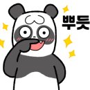 돈국수 이미지