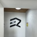 이지PC방 | 건대 게임파티룸 이지 가성비 좋은 서울 파티룸 추천 내돈내산