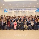 한림대학교 보건과학대학원 이미지