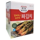 종가집 이미지