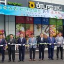 손불농협 이미지