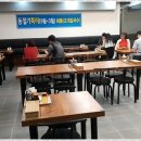 대가야밀면 이미지
