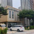 내포유치원 이미지