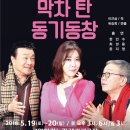 동창공장 이미지