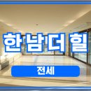 리가단지공인중개사사무소 이미지
