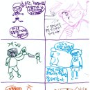 철암중학교 이미지