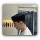에시드헤어