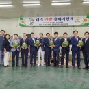 대소농업협동조합 이미지