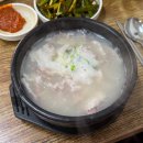 뚱보돼지국밥 이미지