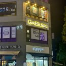 아이와 함께 가기 좋은 코인노래방 판타스틱코인노래연습장 파주운정점
