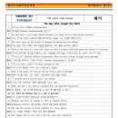 ECL영어전문학원 이미지