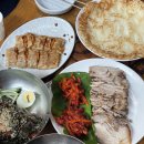 영광정 메밀국수 네이버블로그