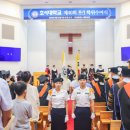 비추라