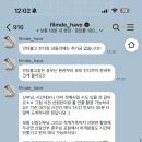 드헤브제주 | 웨딩 07. 대구 본식스냅 필름드헤브 계약 인터불고 만촌 | 대구 본식스냅 | 대구 밝은홀 본식스냅