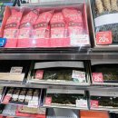 (주)이마트 자양점 이미지