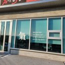 남다른감자탕 평택안중점 | [평택/오성]평택뼈해장국 맛집 &#39;남다른감자탕 평택안중점&#39;