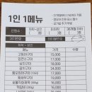 숯불에굽다 이미지