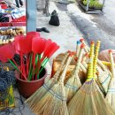 대정오일시장 이미지