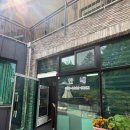 장흥힐링펜션 이미지