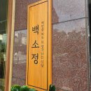 세곡자전거 이미지