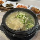 홍성코리아식당 이미지