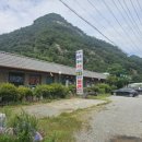 모곡계곡펜션 이미지