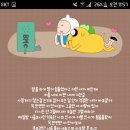 러브발렌타인