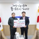 동해떡명가미담