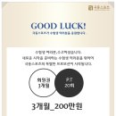강남스포츠 - 강남구 개포로128길 35 | 강남스포츠