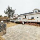 소희네 하우스 이미지